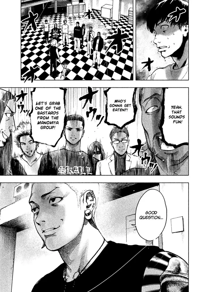 The Killer Inside Chapter 7 image 15_optimized
